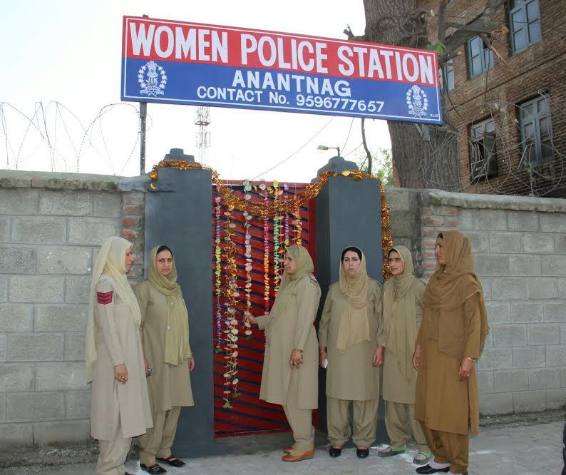 DIG SKR inaugurates Women Police Station in Anantnag
